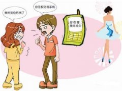 项城寻人公司就单身女孩失踪原因总结